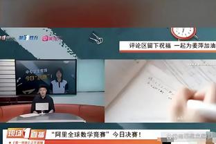 10亿美元！纽约时报：苹果即将与FIFA敲定世俱杯全球流媒体播放权